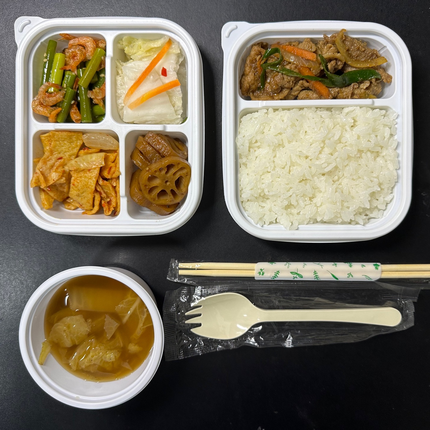 어린이도시락